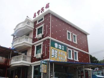 Zhujiajian Enning Hotel Zhoushan Exterior photo